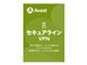 アバスト セキュアラインVPN 1年1台(Android) ダウンロード版