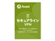 アバスト セキュアラインVPN 1年1台(iPhoneまたはiPad) ダウンロード版