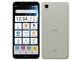 AQUOS sense2 񂽂 au [uCgVo[]