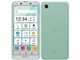 AQUOS sense2 񂽂 au [~gO[]