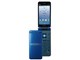 GRATINA KYF39 []