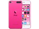 iPod touch MVJ82J/A [256GB sN]
