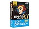 DVDFab XI DVD コピー