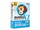 DVDFab XI DVD コピー for Mac