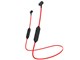 Mag Ear Light2 3E-BEA8-R [bh]