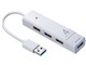 USB-3H421W [ホワイト]