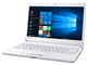 dynabook RZ73/JW PRZ73JW-SEA 13.3型フルHD Core i5 7200U 256GB_SSD Officeあり