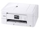 プリビオ DCP-J972N