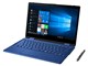 FMV LIFEBOOK MH75/D2 FMVM75D2L
