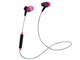 Run Free Pro X SL-1023 [PINK]