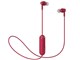 ATH-CK150BT RD [bh]