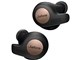 Elite Active 65t [Copper Black]