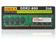 UM-DDR2S-800-2G-R1 [DDR2 PC2-6400 2GB]