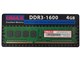 UM-DDR3S-1600-4GB [DDR3 PC3-12800 4GB]