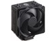 Hyper 212 Black Edition RR-212S-20PK-R1