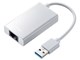 USB-CVLAN3W [�z���C�g]