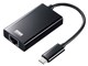 USB-CVLAN4BK [�u���b�N]