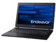 Endeavor NJ4300E-AC 会計ソフトプリインストールモデル(Weplat 給与応援 R4 Lite ダウンロード版)