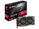 Radeon RX 5700 MECH OC [PCIExp 8GB]