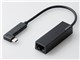 EDC-GUC3L-B [ubN]