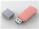 MF-MAU3032GPN [32GB �s���N]