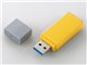 MF-MAU3032GYL [32GB �C�G���[]