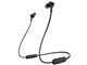 WI-XB400 (B) [ubN]