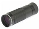 リアルスコープ8x20 KM-820