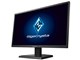 GigaCrysta LCD-GC252SXB [24.5C` ubN]