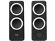 Multimedia Speakers Z200nBK [ブラック]