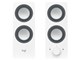 Multimedia Speakers Z200nWH [zCg]