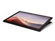 Surface Pro 7 VNX-00027 [ブラック]