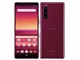 Xperia 5 SO-01M docomo [bh]