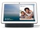 Google Nest Hub Max [Charcoal]