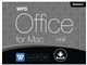 WPS Office for Mac 1N _E[h
