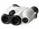 防振双眼鏡 VC Smart コンパクト 8x21