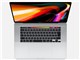 MacBook Pro Retinaディスプレイ 2600/16 MVVL2J/A [シルバー]の製品画像