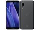 AQUOS sense3 SH-M12 SIMt[ [ubN]
