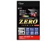 ZEROプレミアム E-7565