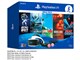 PlayStation VR MEGA PACK CUHJ-16010