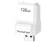 PhotoCube Secured Edition PHOTOCUBET128GB [128GB]