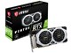 GeForce RTX 2070 SUPER VENTUS [PCIExp 8GB]