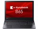 dynabook B65 B65/DN PB6DNTB44R7FD1