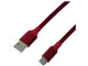 USB-CGT202/RD [2m ���b�h]