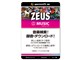 ZEUS MUSIC �J�[�h��
