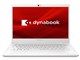 dynabook G8 P1G8MPBW [�p�[���z���C�g]