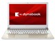 dynabook T6 P1T6MPEG