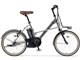 PAS CITY-X PA20CX 2020�N���f�� [�~���[�V���o�[] + ��p�[�d��