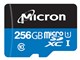 LMC-MSD256GMCH [256GB]