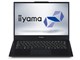 STYLE-14FH056-i3-UCEX Core i3 10110U/8GBメモリ/240GB SSD/14インチ